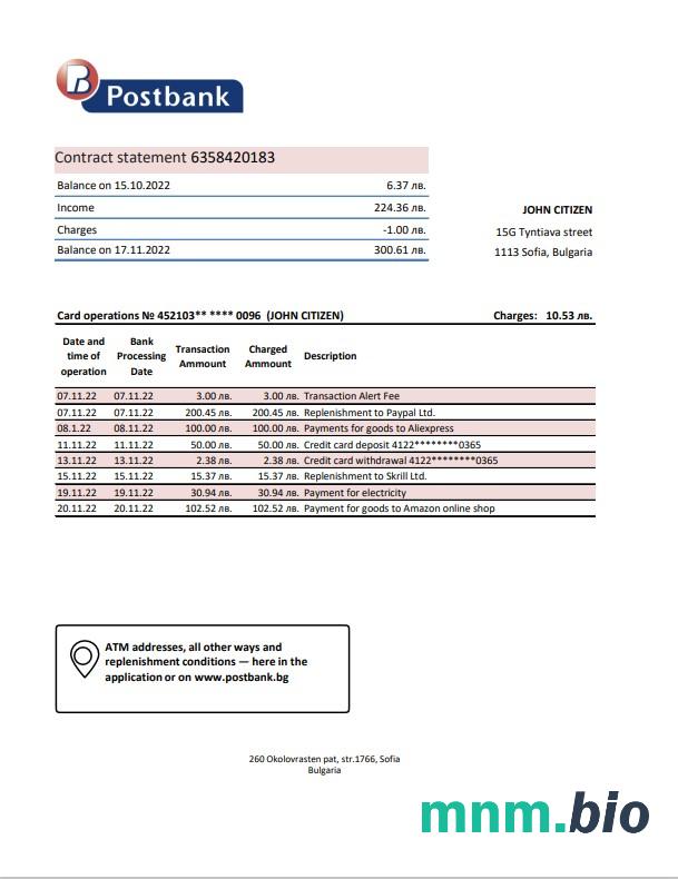Bułgaria Fibank excel
